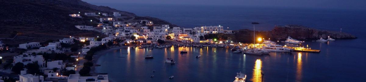Folegandros Appartamenti