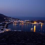 Folegandros Appartamenti